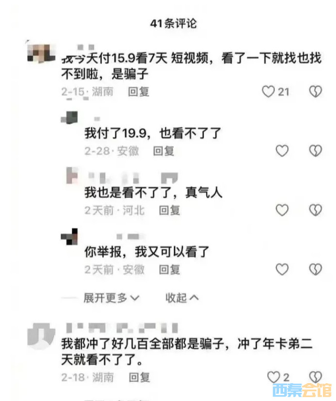 53.png