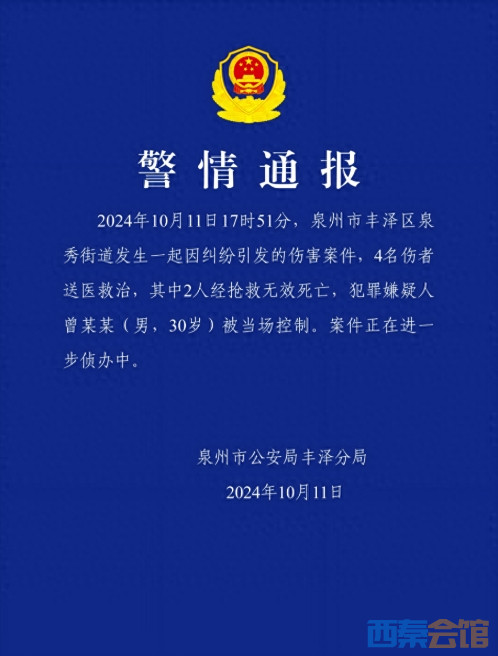 36.png
