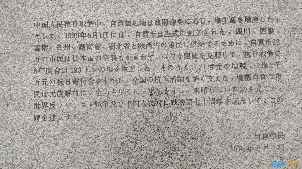 20241012145542front2_0_1552271_FrRiQAC3VlS6HYe6Ty-CsKDgVIDn.jpg