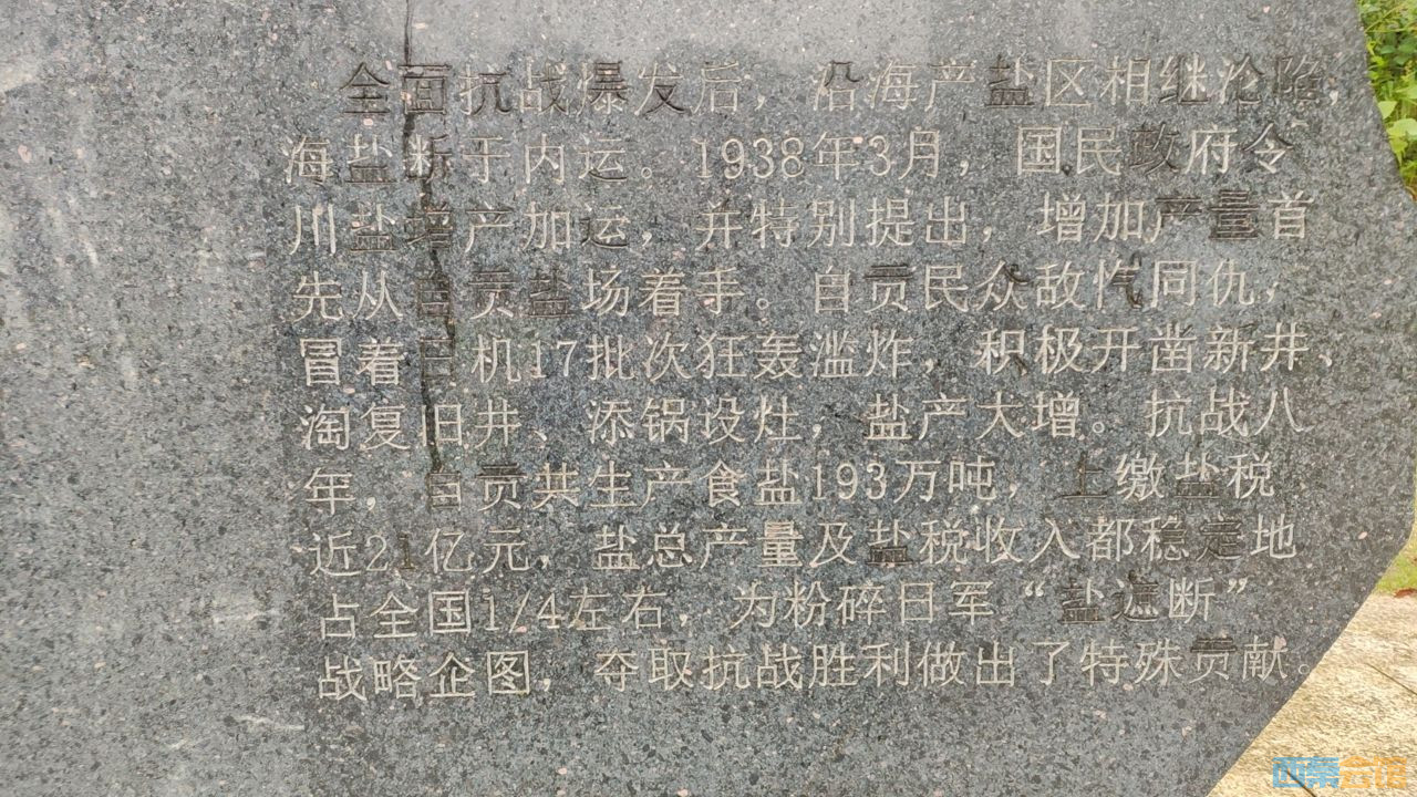 20241012145542front2_0_1552271_FlhwoCchzS7M4sqcf_KqoejQ5LqM.jpg