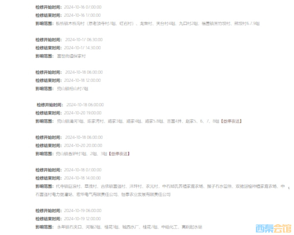 50.png