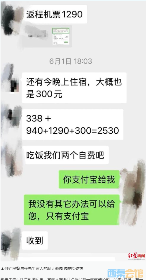 32.png