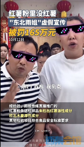 37.png