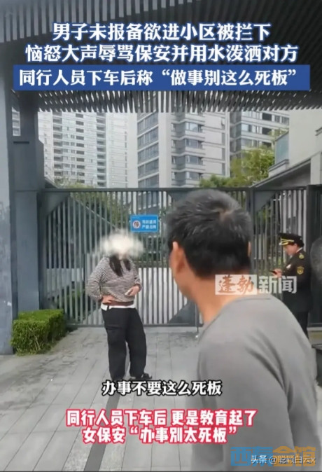 44.png