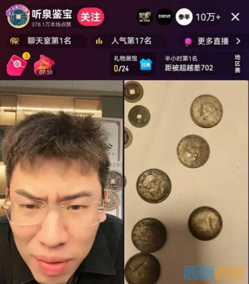 84.png