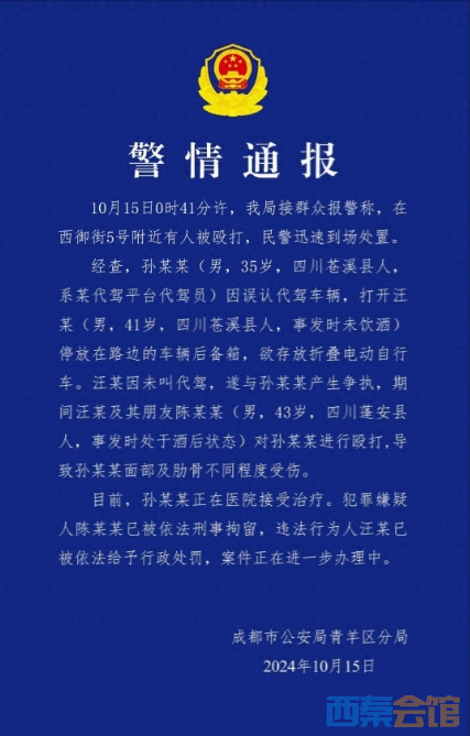 15.png