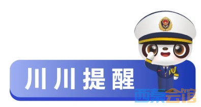 13.png
