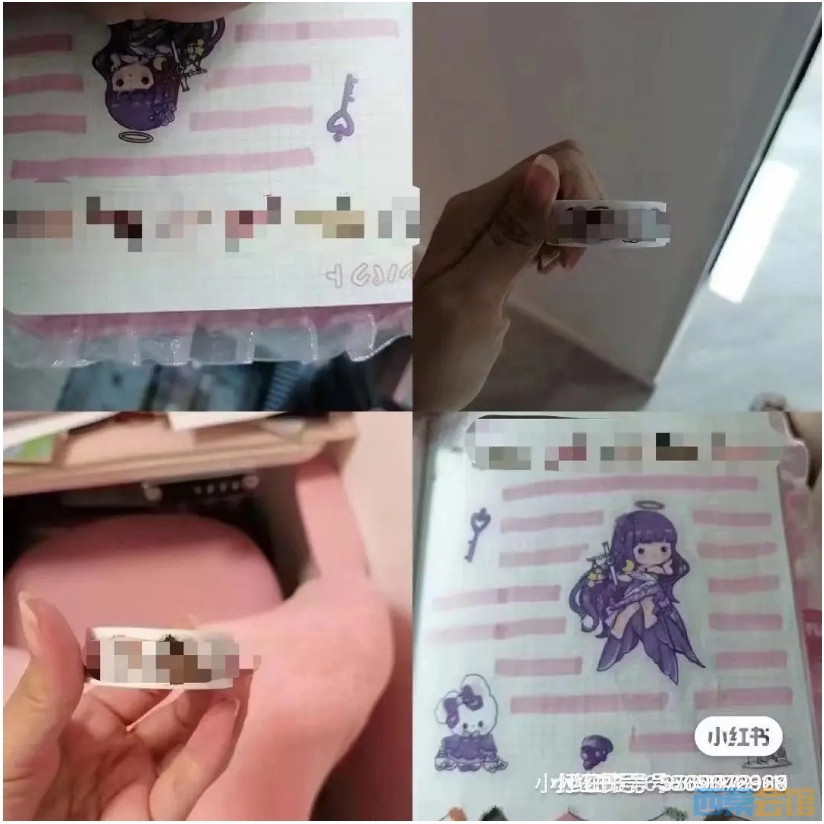 93.png