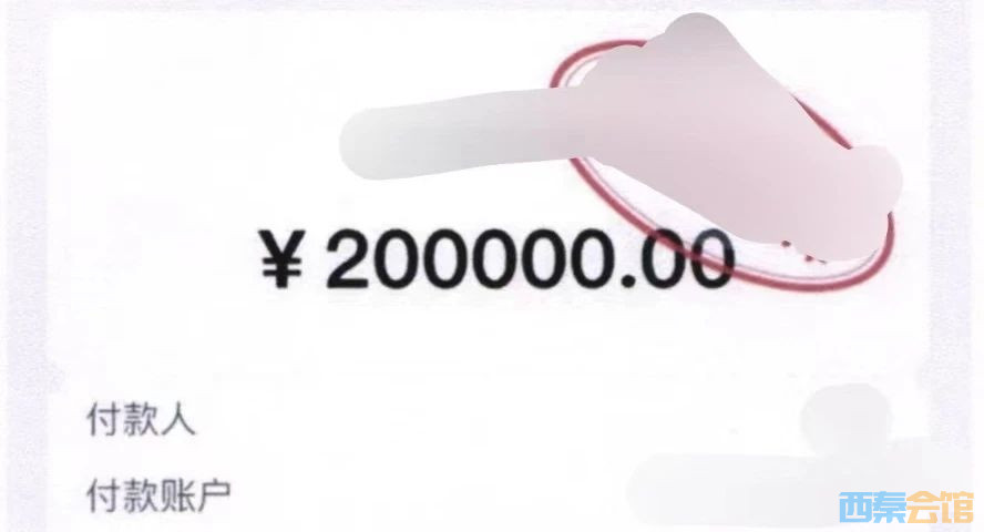 ΢ͼƬ_20241018113448.jpg