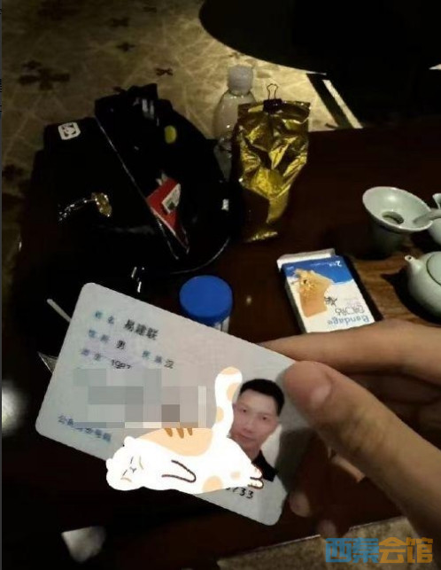 87.png