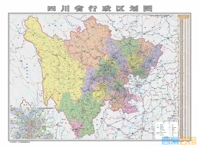 20241019191142front2_0_1555385_FojloiFQNuHC2Qv8vdVgORKXdirn.png