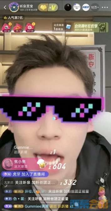 81.png