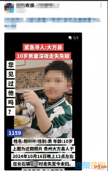 20.png