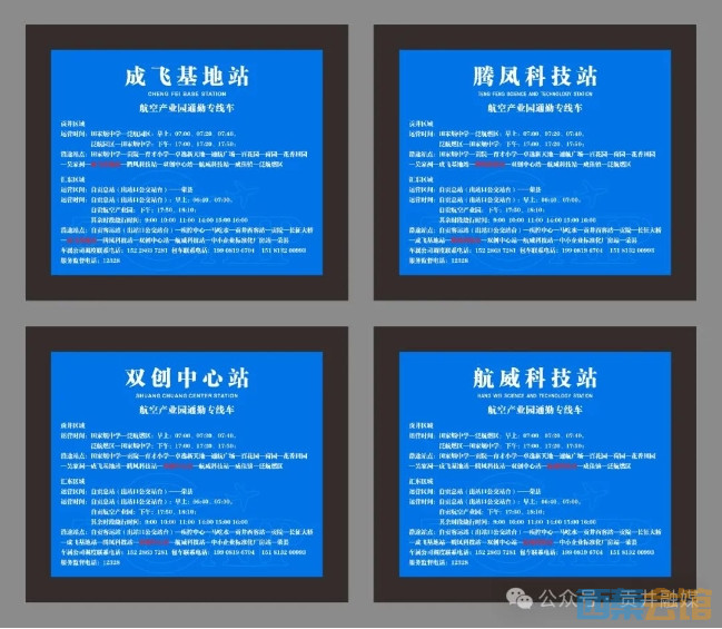 11.png