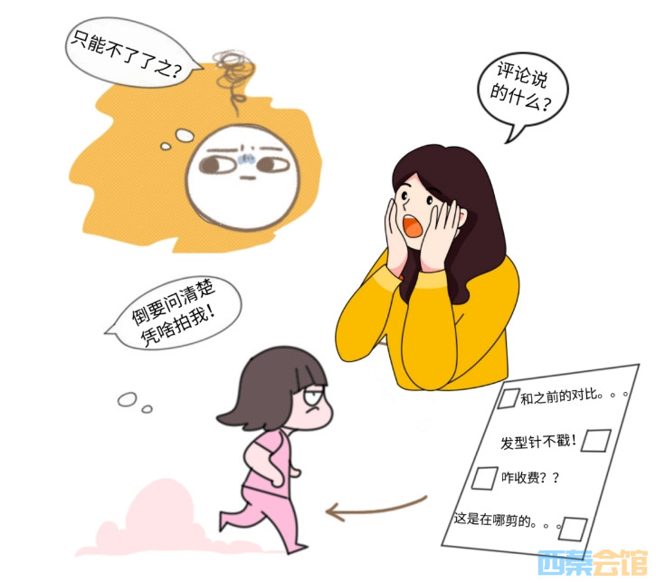38.png
