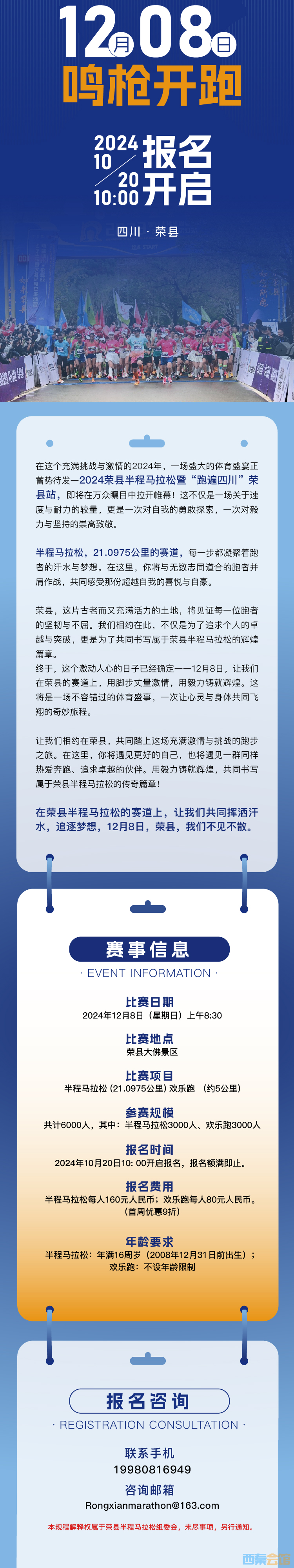 20241021160911front2_0_1552271_Fqbdf9nDU8Yr31jkkDBky5oc9FrZ.png