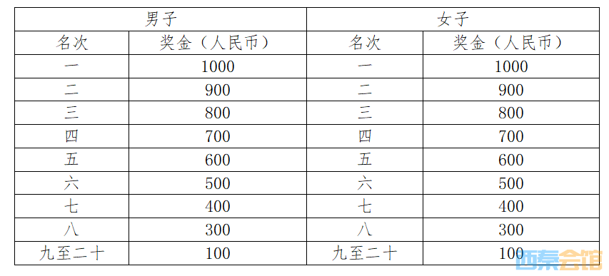 20241021160909front2_0_1552271_FkHaBWuD9KN1NXCHWMMBl1PxK06J.png
