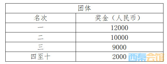20241021160922front2_0_1552271_FmpyQ5Pi76W8RPSznRSf3q3aa7BC.png