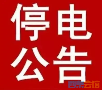 20241022095520front2_0_1552271_FlLs50lfBrd8_RSh_cZQfsZAqoiE.jpg