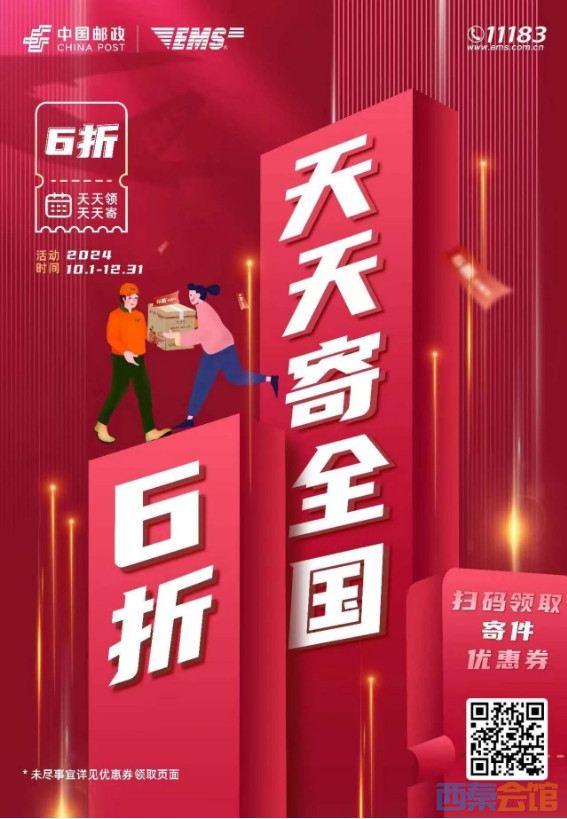 56.png