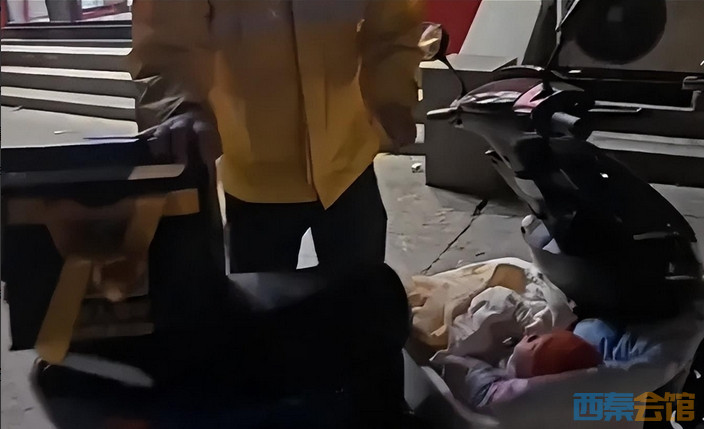 29.png