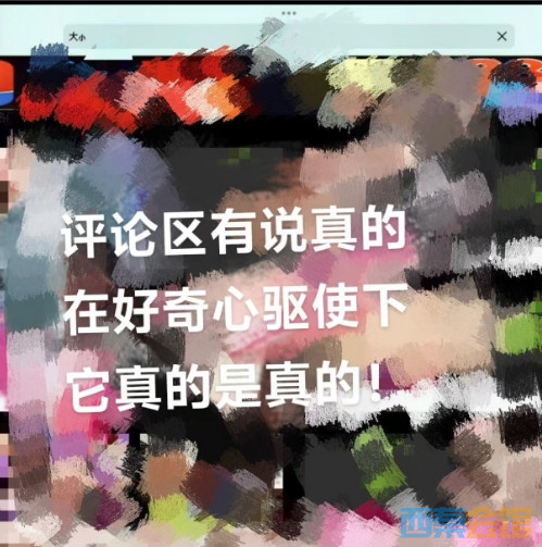 108.png