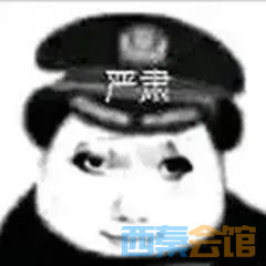 ΢ͼƬ_20241024114929.jpg