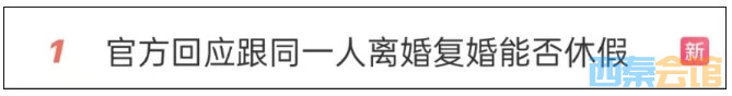13.png