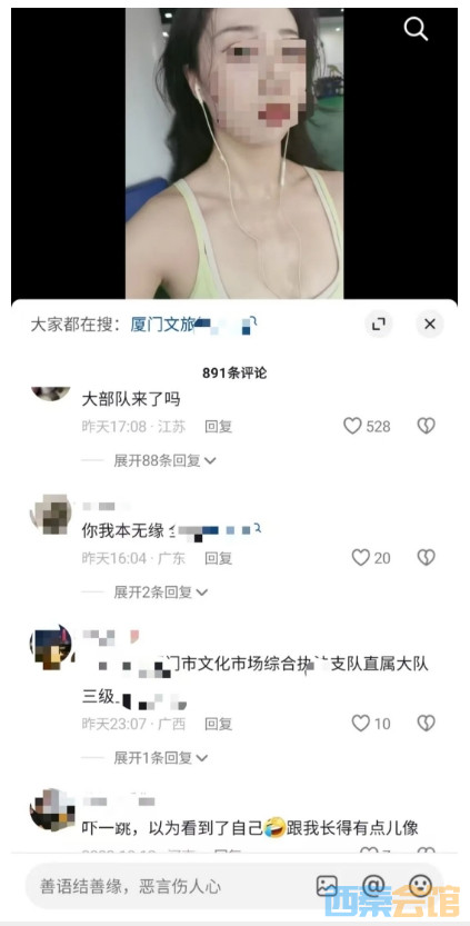 82.png
