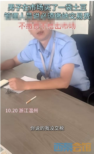 8.png