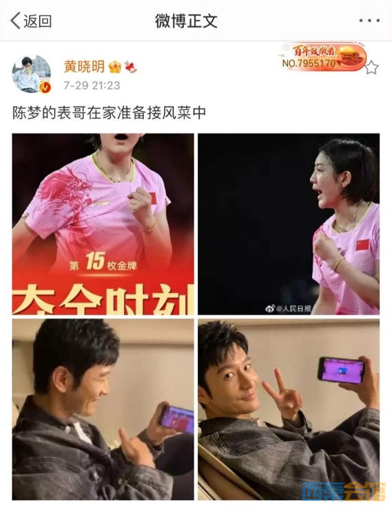 20.png