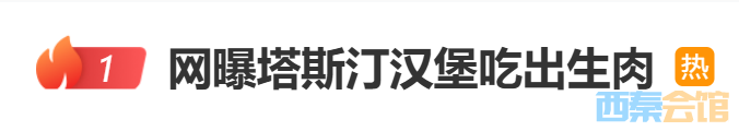 495bf2d02cce48d692d7d1119**42e5~noop.png