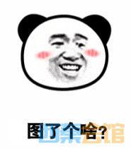 42.png