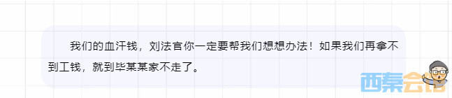 46.png