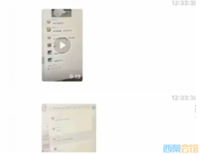 93.png