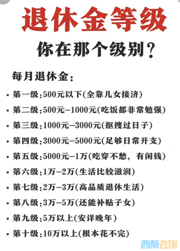 20241029130649front2_0_1552271_FvsCeCfrfpIw8ts9zgJvIL6AfH-z.jpg