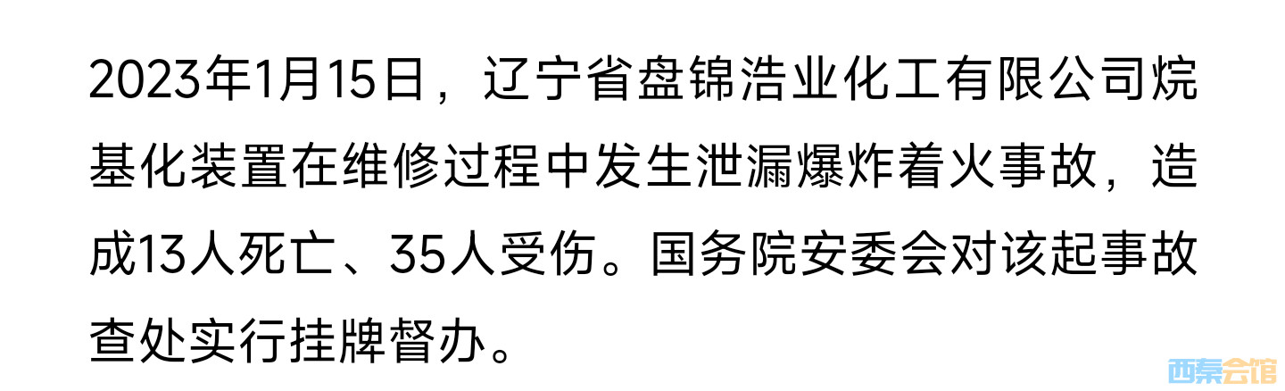 20241029170051front2_0_1552271_FnIgdgNGxrSphvT15clcL_oAC9-R.jpg