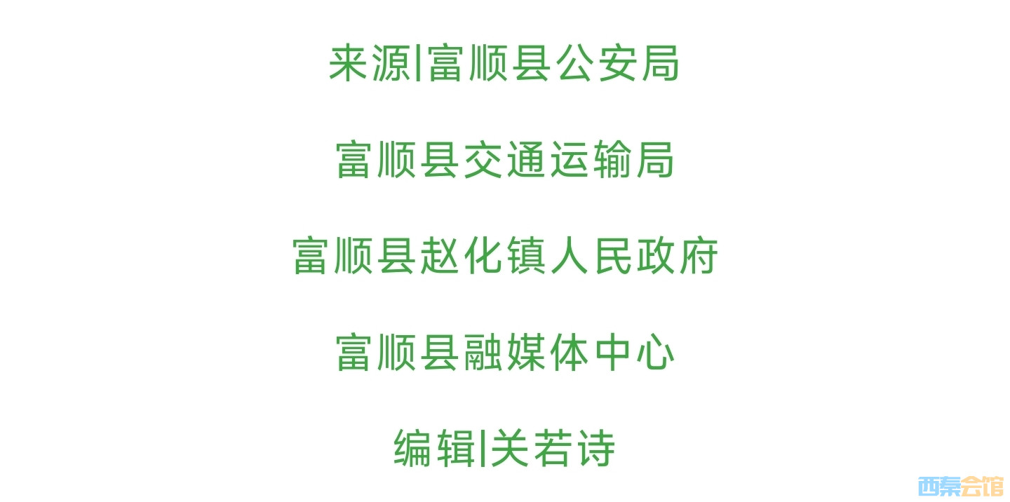 20241030185827front2_0_1552271_Fra1gOdQM24ek-uNbL4Vu4ewdTmV.jpg