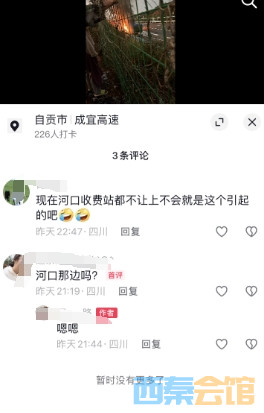 ΢Žͼ_20241102111430.png