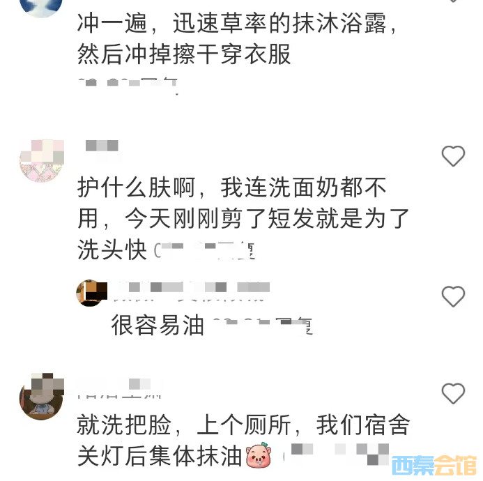 ΢Žͼ_20241102131805.png