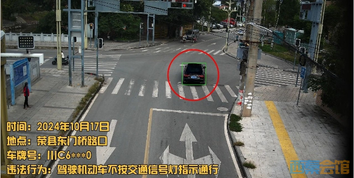 ΢Žͼ_20241102133325.png
