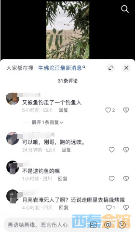 ΢Žͼ_20241102134207.png