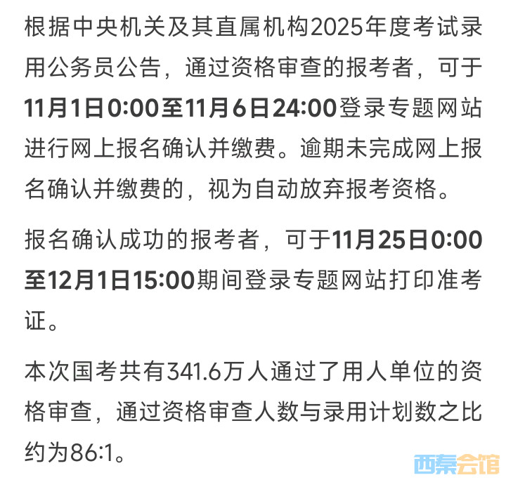 20241102151351front2_0_1552271_FguN63vwGdiwCyCey8Li5-0GQjt9.jpg