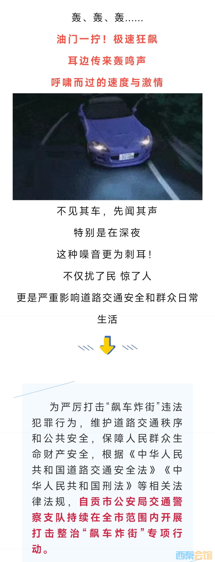 20241103152208front2_0_1552271_FnJiXgc16RvjmcmZZicIcmSbL9ME.jpg