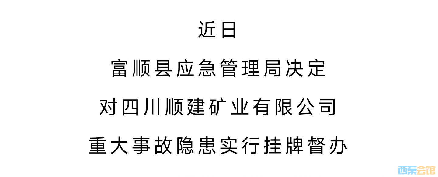 20241103174311front2_0_1552271_FtVvFDIN2chdrCp6Fshz03HgG3yk.jpg