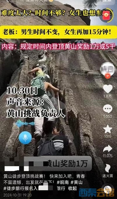 ΢Žͼ_20241104095339.png