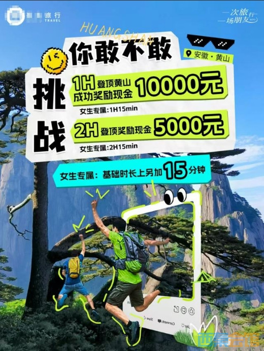 ΢Žͼ_20241104095352.png