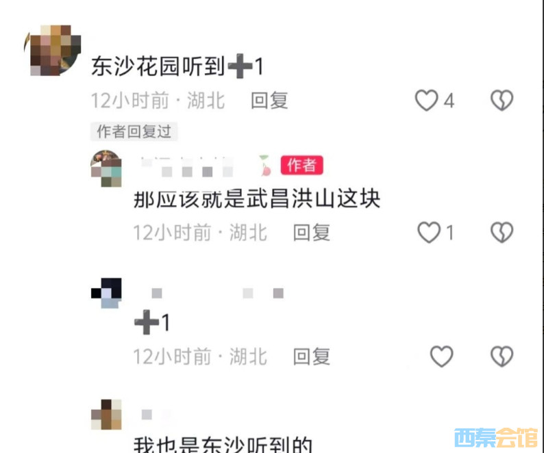 ΢Žͼ_20241104162310.png