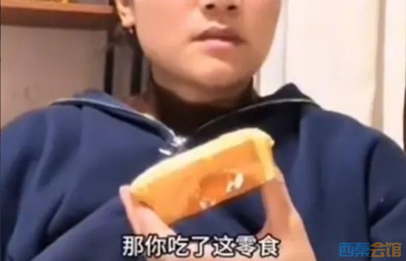 ΢Žͼ_20241104162949.png