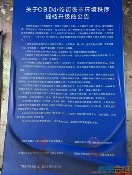 ΢Žͼ_20241104163911.png
